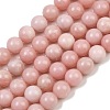 Natural Pink Opal Beads Strands GG-CBAA3AB-04-8mm-2