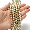 Eco-Friendly  Dyed Glass Pearl Round Beads Strands HY-A002-8mm-RB021-4