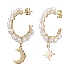 Moon & Star Natural Pearl Dangle Half Hoop Earrings EJEW-JE05895-01-1