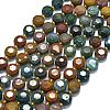 Natural Ocean Jasper Beads Strands G-C116-A93-01-2