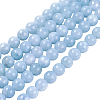 1 Strand Natural White Jade Bead Strands G-PA0002-63-1