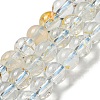 Natural Topaz Beads Strands G-H299-A01-01-1