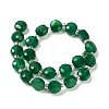 Natural Green Onyx Agate(Dyed & Heated) Beads Strands G-B153-B04-3