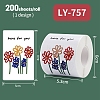 200Pcs Rectangle with Flower Here for You Theme Paper Self-Adhesive Stickers AJEW-S084-02E-1