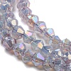 Baking Painted Transparent Glass Beads Strands DGLA-F002-04H-4