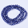 Electroplate Glass Beads Strands EGLA-A034-P8mm-A11-2