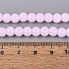 Imitation Jade Glass Beads Strands GLAA-T032-J6mm-04-2