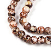 Baking Paint Glass Beads Strands DGLA-N003-4mm-B06-4