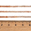 Gradient Color Natural Sunstone Beads Strands GG-CBA1668-A01-2mm-5
