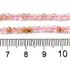 Natural Cherry Blossom Agate Beads Strands G-B090-A15-02-5