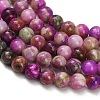 Dyed Natural White JadeImitation Charoite Smooth Round Beads Strands GG-CBA3334-A01-6mm-D-3