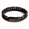 Natural Tiger Eye Beaded Bracelets PW24070691713-1