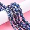 Natural Lapis Lazuli Beads G-K311-14B-6