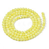 Natural Freshwater Shell Beads Strands BSHE-T009A-01H-2