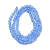 Cubic Zirconia Beads Strands G-G792-47-14C-2