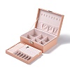 PU Imitation Leather Jewelry Organizer Box with Lock CON-P016-B02-5