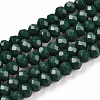 Opaque Solid Color Glass Beads Strands LS-EGLA-A034-P3mm-D09-1