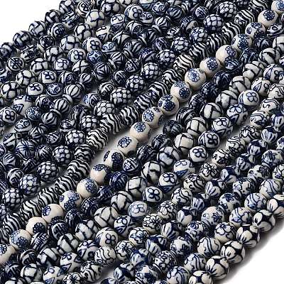 Handmade Porcelain Beads Strand PORC-H014-01C-1