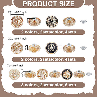 14 Sets 7 Styles Alloy Boot Shoelace Buckle FIND-OC0013-27-1