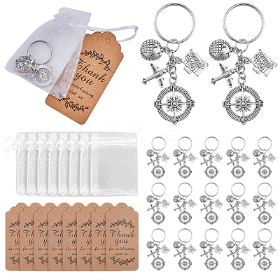 Compass Airplane Earth Suitcase Tibetan Style Alloy Pendant Keychain KEYC-PH01482-1