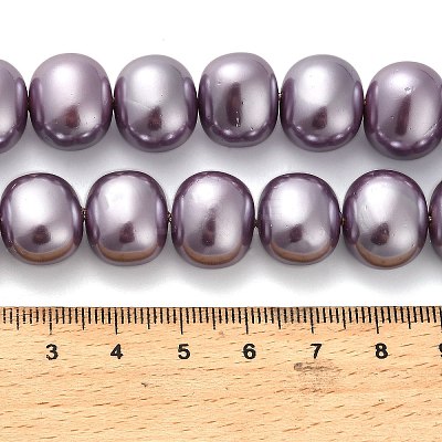 Shell Pearl Beads Strands BSHE-F013-01C-1