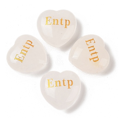 Natural Quartz Crystal Heart Engraving MBTI Figurines Statues for Home Office Desk Decorations X1-G-K353-05O-1