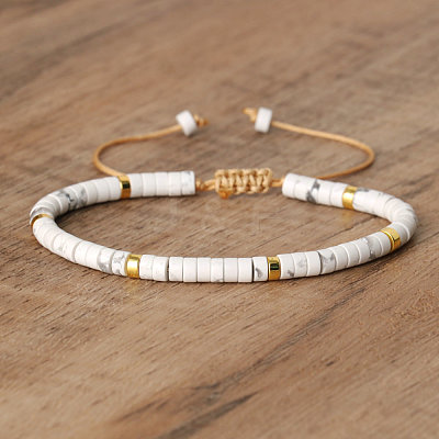 Natural Howlite Beaded Braided Bracelets QH4784-7-1