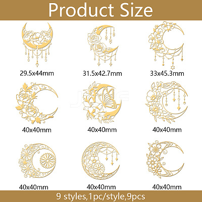 Nickel Decoration Stickers DIY-WH0450-075-1