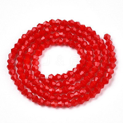 Opaque Solid Color Imitation Jade Glass Beads Strands EGLA-A039-P2mm-D02-1