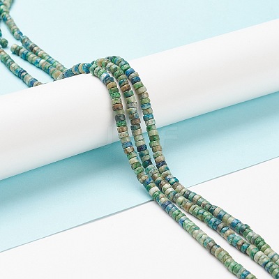 Natural Chrysocolla Beads Strands G-H230-48-1