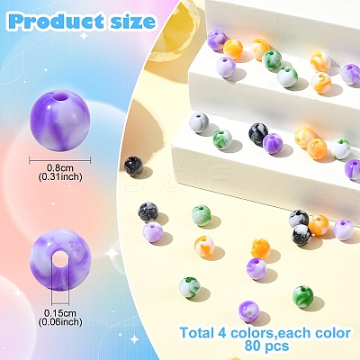 320Pcs 4 Colors Opaque Acrylic Beads SACR-YW0001-68-1