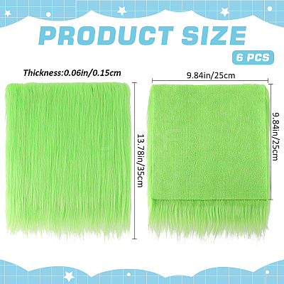 Faux Fur Squares Fabric BJEW-WH0515-11E-1