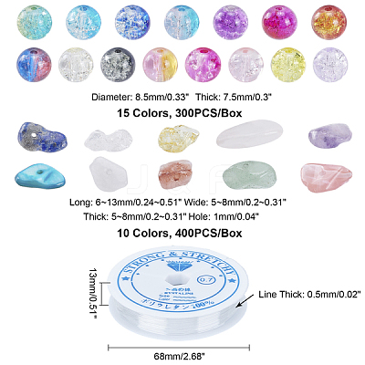 2 Sets 2 Style Natural & Synthetic Gemstone & Shell Beads DIY-GA0002-26-1