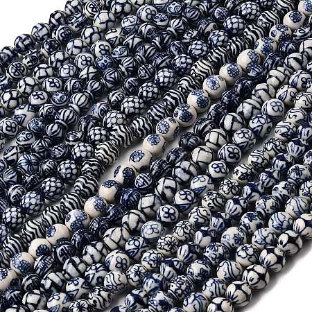 Handmade Porcelain Beads Strand PORC-H014-01C-1