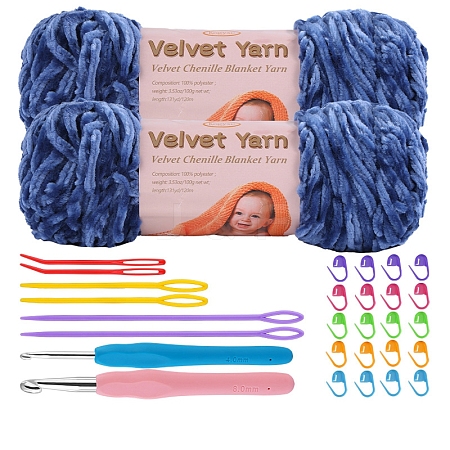 Knitting Yarn Kit PW-WGEC4E5-20-1