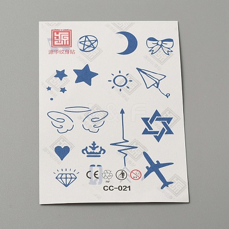 Cool Sexy Body Art Removable Temporary Tattoos Paper Stickers DIY-WH0387-60B-1