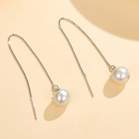 Elegant Silver Pearl Ear Thread for a Gentle and Fashionable Look FA1383-1