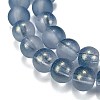 Frosted Transparent Glass Bead Strands GLAA-P065-6mm-10-4