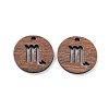 Walnut Wood Laser Cut Pendants WOOD-Q051-06C-1