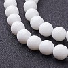 Synthetic White Agate Beads Strands G-D419-10mm-01-2