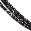 Natural Sapphire Beads Strands G-RM241221-K21-4