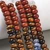 Natural Red Jasper & Tiger Eye & Blue Spot Jasper & Dalmatian Jasper & Topaz Jade & Tianshan Cui Quartzite Beads Strands GG-CBA9281-A08-5x8mm-1