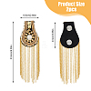 SUPERFINDINGS 2Pcs Fashionable Tassel Epaulettes FIND-FH0008-80G-2