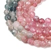 Gradient Color Natural Multicolor Tourmaline Beads Strands G-D110-A02-03-5