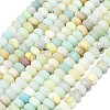 Natural Flower Amazonite Beads Strands G-P575-A10-8x5mm-01-2