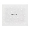 Christmas Nail Stickers MRMJ-Q042-434-2
