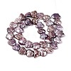 Natural Baroque Keshi Pearl Beads Strands PEAR-N020-P41-02A-3