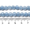 Natural Aquamarine Beads Strands G-C179-A01-02-5