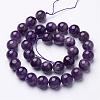 15 inch Round Natural Amethyst Beads Strands GSR12mmC062-4