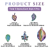 20Pcs 5 Styles Rainbow Color Alloy Pendants PALLOY-YW0007-03-3